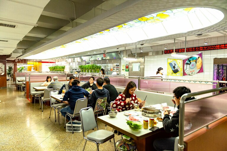 詹記麻辣火鍋 敦南店(ヂャンチーマーラーフォグォ ドウナンディェン)