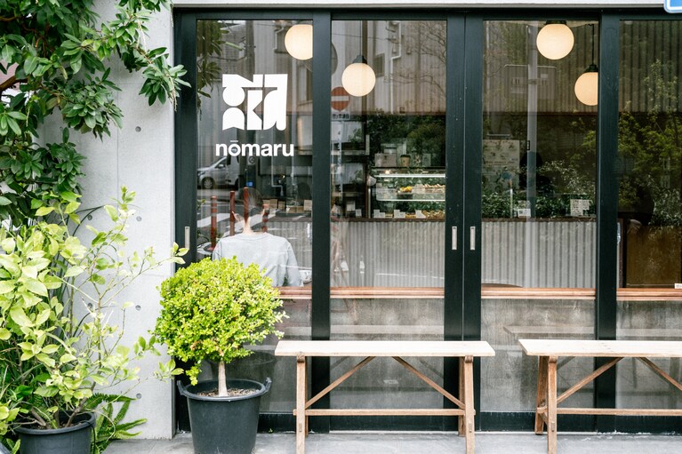 自分のための時間を。