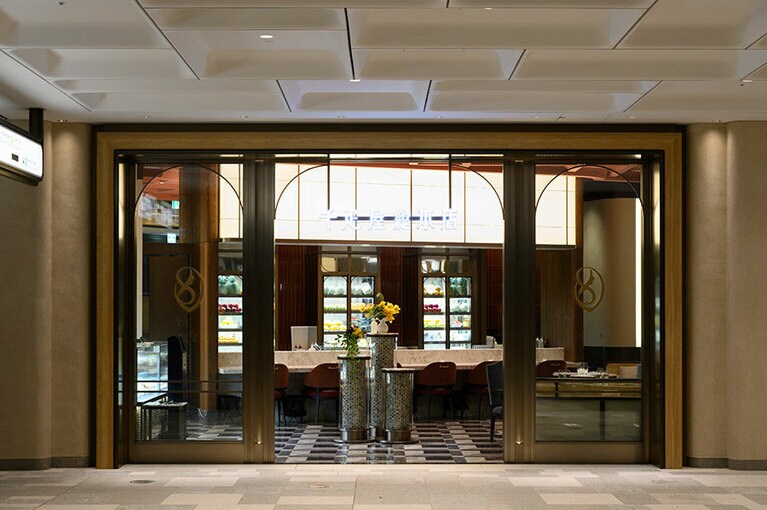 日本橋 千疋屋総本店 麻布台ヒルズ店。