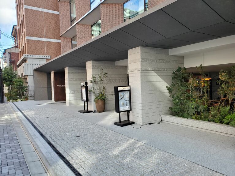 三井ガーデンホテル京都三条プレミア