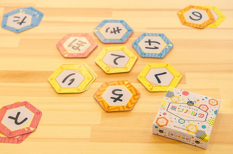 語彙力が試される!?　言葉遊びゲーム「ミツカルタ」。