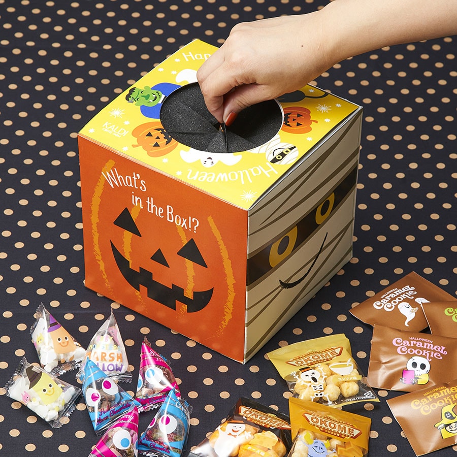 3ページ目)Eggs 'n Thingsもスタバもカルディも！ ハロウィン仕様で