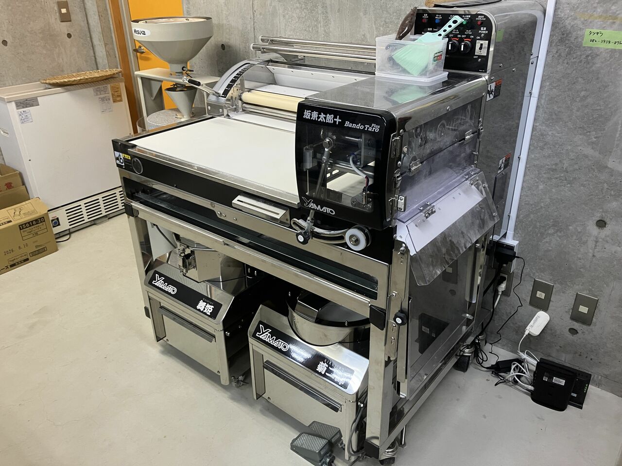 大和製作所の製麺機「坂東太郎」のピカピカの新品