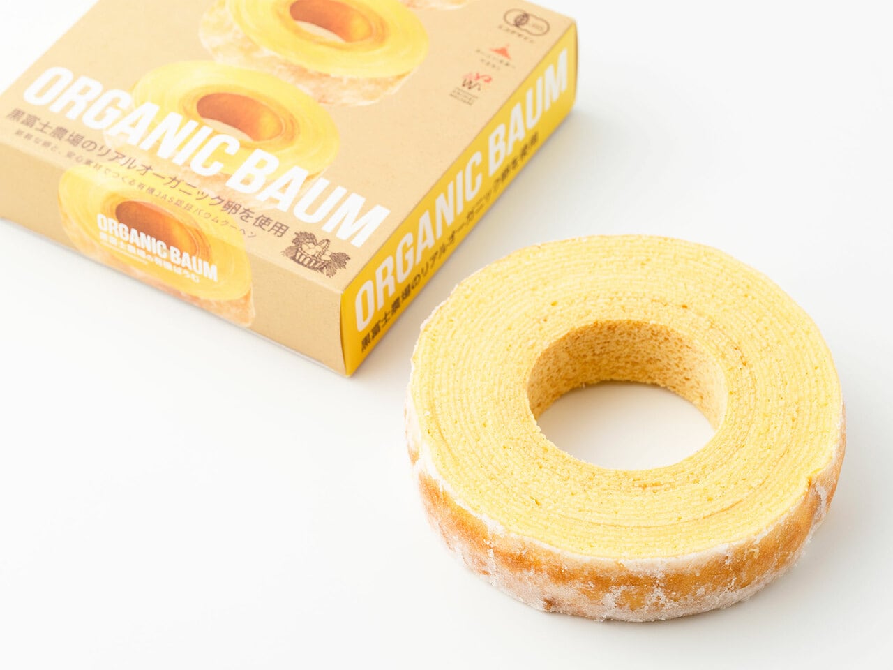 オーガニックバウムクーヘン 1ホール 2,180円／黒富士農場