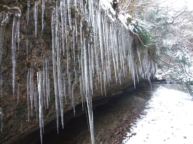 滑川渓谷。©（一社）愛媛県観光物産協会