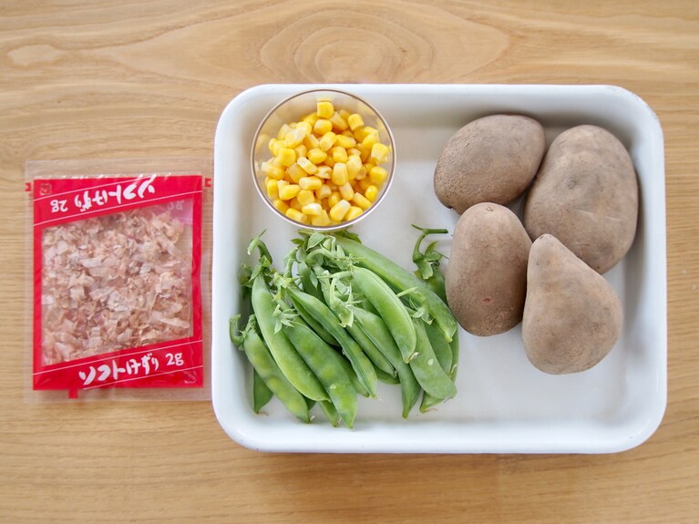 材料はこちら。