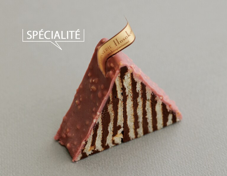 ピラミッド 500円。賞味・消費期限：当日。／パティスリー ホソコシ