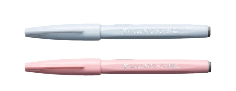 筆touchサインペン／ぺんてる