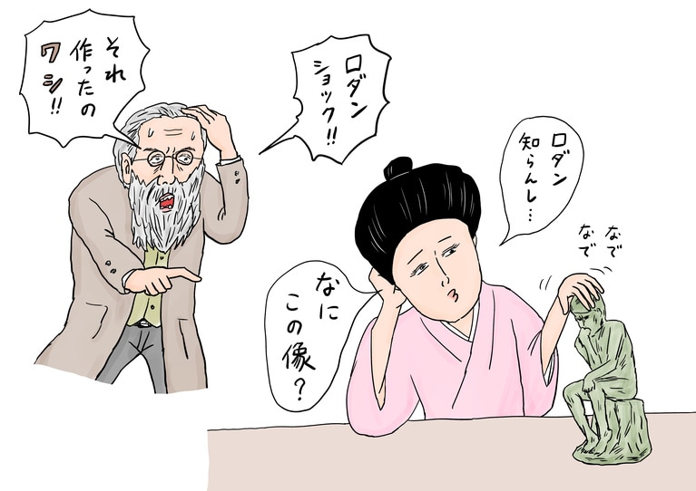 イラスト：和田ラヂヲ（『東大教授がおしえる 超！やばい日本史』ダイヤモンド社刊より）