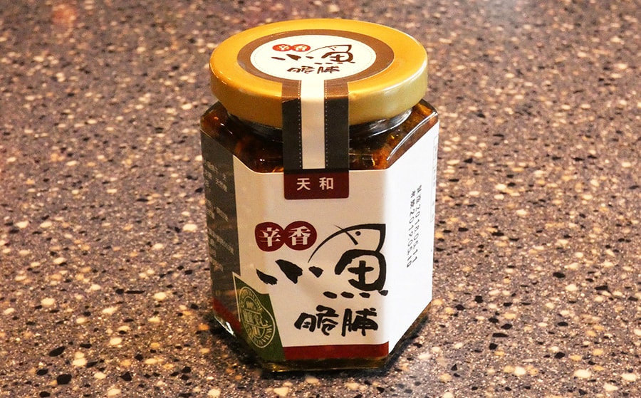 天和鮮物オリジナル「辛香 小魚脆脯」135元。日本に帰国後も台湾の味を食卓に取り入れてみたい方におすすめ。