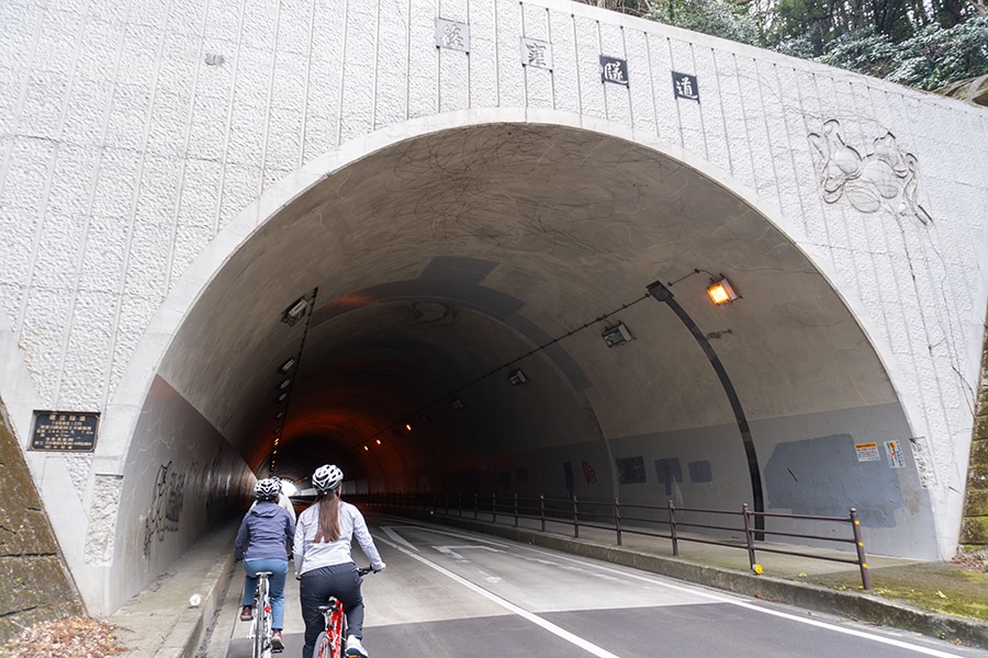 こんな大きなトンネルの中を自転車で抜けるのは初めてかも！