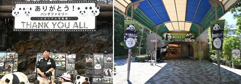 出発の日の朝、記者会見に応じる飼育スタッフの中谷有伽さん（左）、パンダたちが出発した後の「ブリーディングセンター」入口（右）。2025年6月28日（土）。