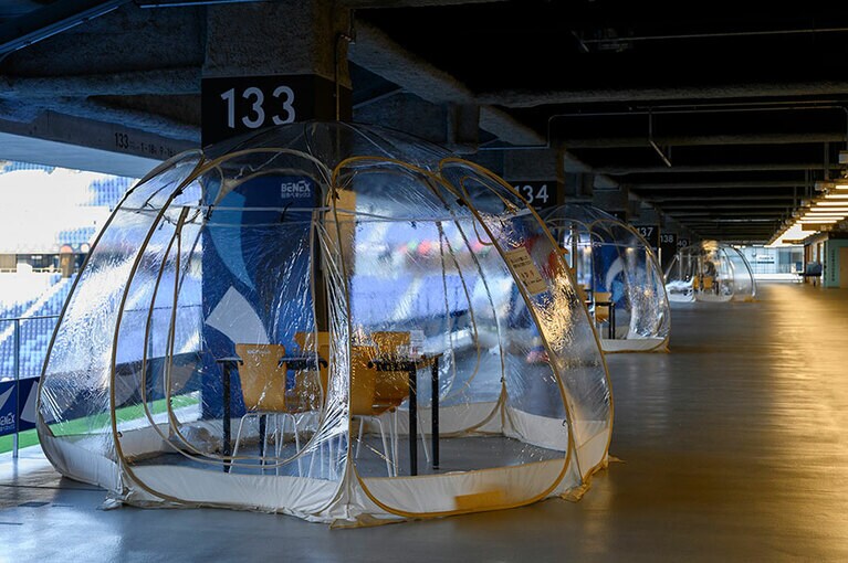 長崎市の新スポット。