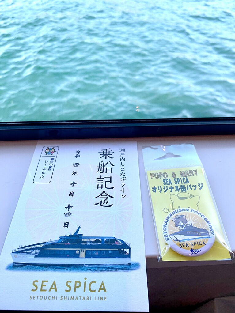 スピカウンターでは他にもさまざまなグッズが売られていました。