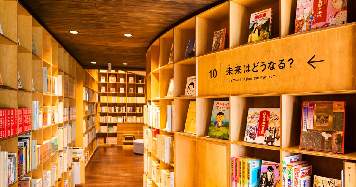 安藤忠雄 サイン入り アートブック YOUTH 青春 ドローイング こども本の森 安藤忠雄 サイン入り アートブック YOUTH 青春 ドローイング こども本