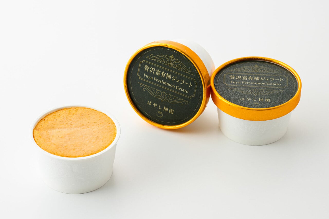 贅沢富有柿ジェラート 各450円（90mL）／はやし柿園