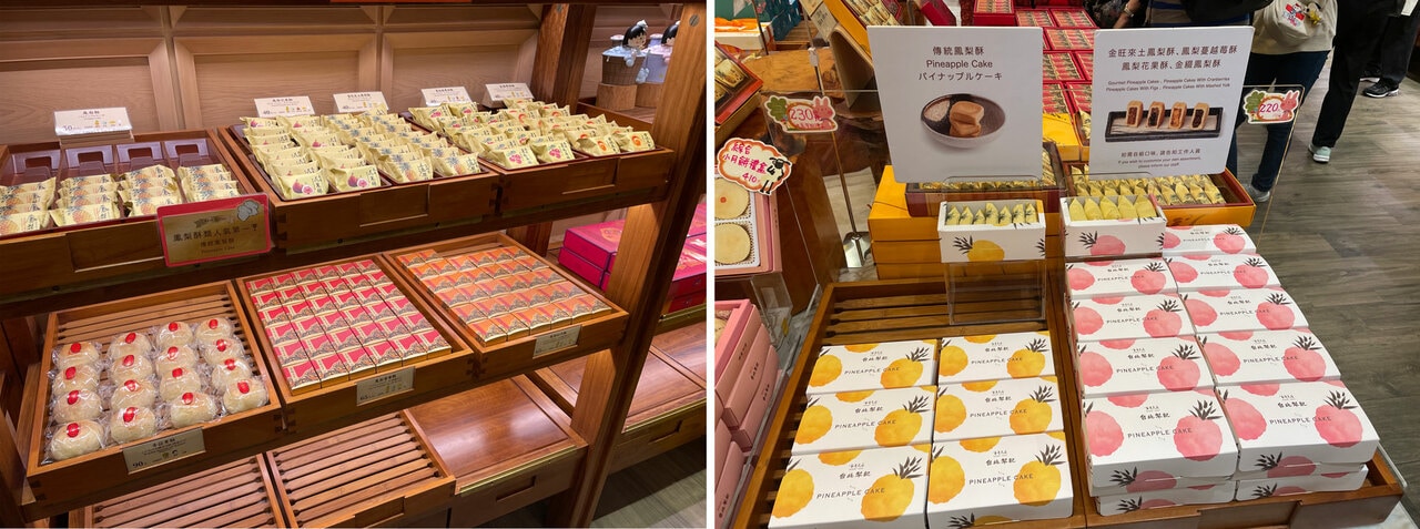 個別販売から贈答用に美しくパッケージされた箱入り商品までバリエーションも豊富。お気に入りの一品がきっと見つかるはずです。