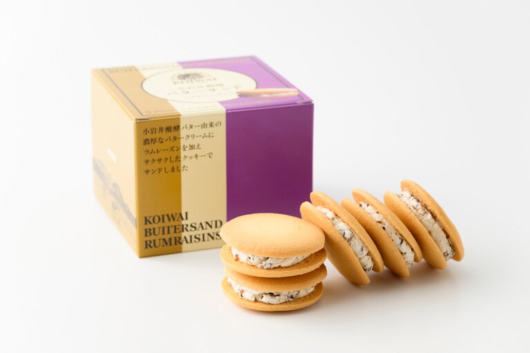 小岩井農場 バターサンド （ラムレーズン） 1,674円（5個入り）。
