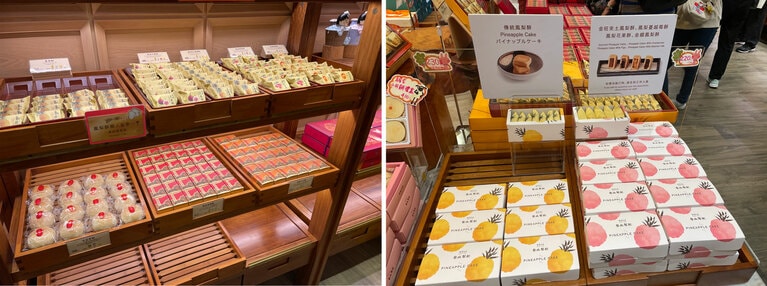 個別販売から贈答用に美しくパッケージされた箱入り商品までバリエーションも豊富。お気に入りの一品がきっと見つかるはずです。