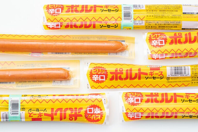 沖縄ホーメル「ポルトギースソーセージ」250円 1本(90g)／沖縄県