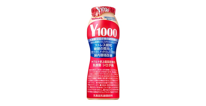 Y1000［機能性表示食品］110mL 162円（編集部調べ）／ヤクルト本社