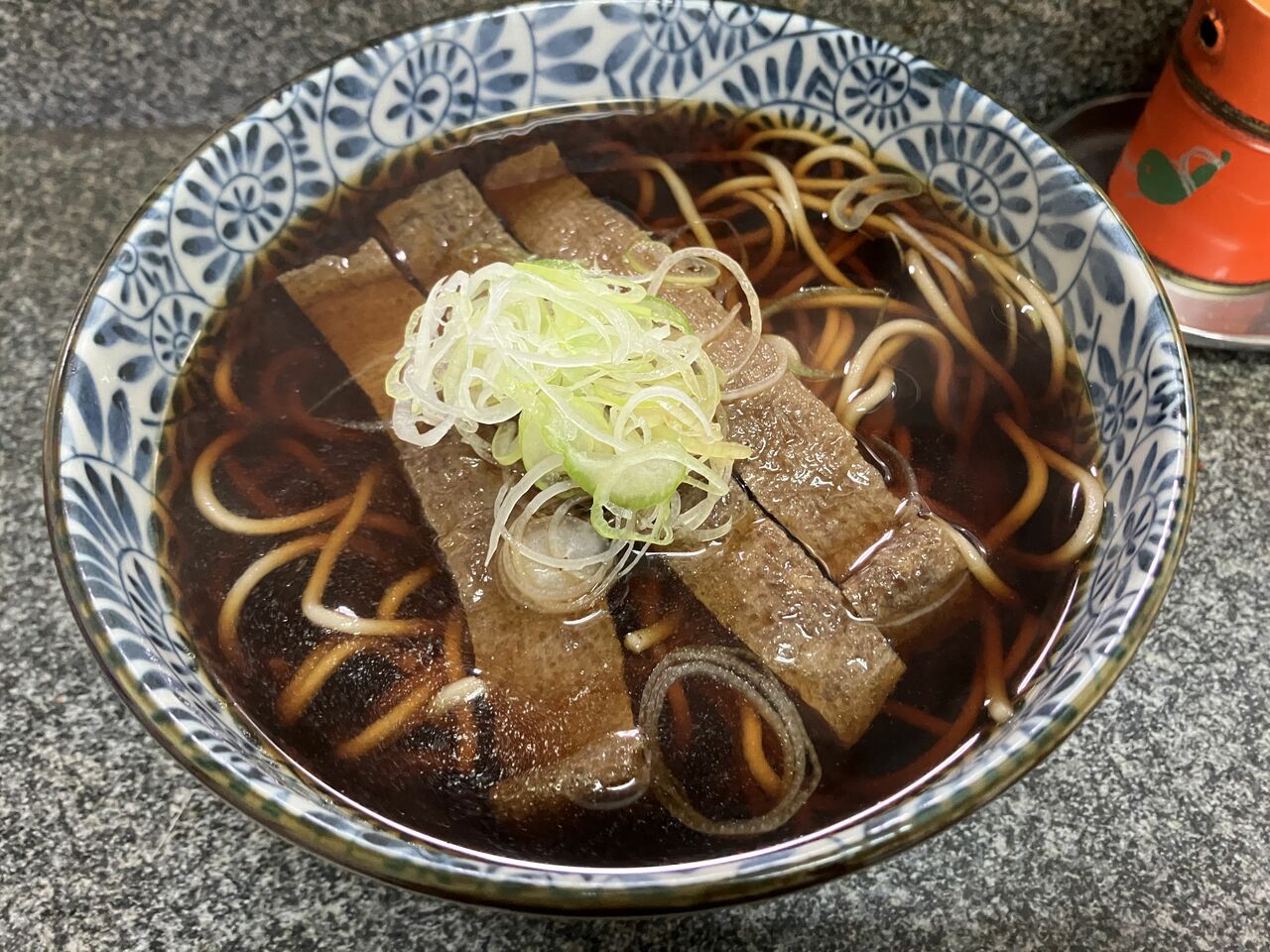 黒きつねとブラックホール漆黒つゆ