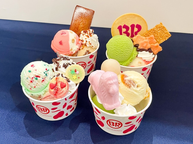 サーティワン三越　てぬぐい全3種類セット サーティワン三越 | 日本橋三越本店