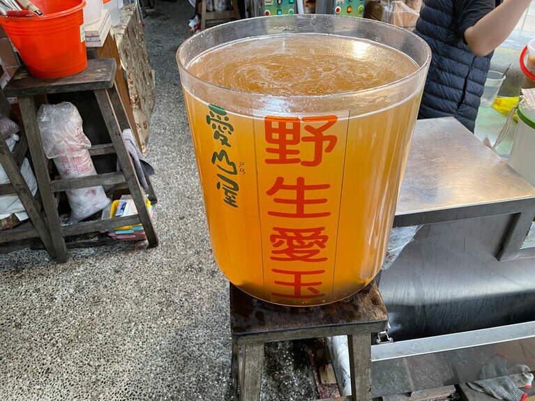 絞って15分ほど待てば、ゼリーのように固まります。