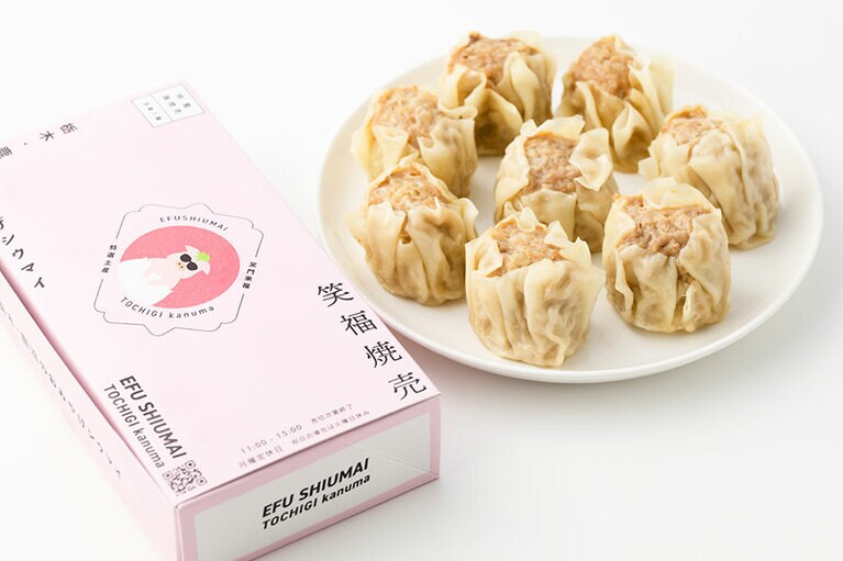 特製豚シウマイ 8個入り 1,200円／笑福シウマイ