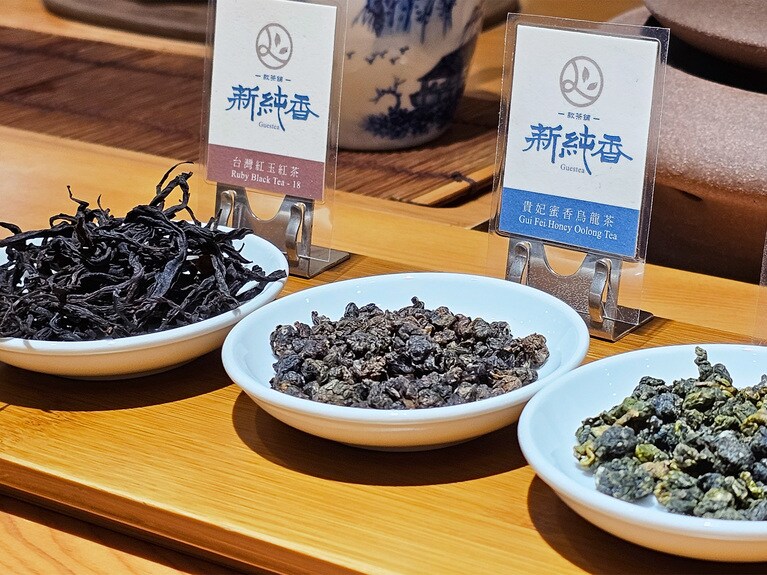 3種3様の特色をもつ茶葉。台湾は最近、烏龍茶のほかにも紅茶が高い評価を得ています。初出：2024年8月8日