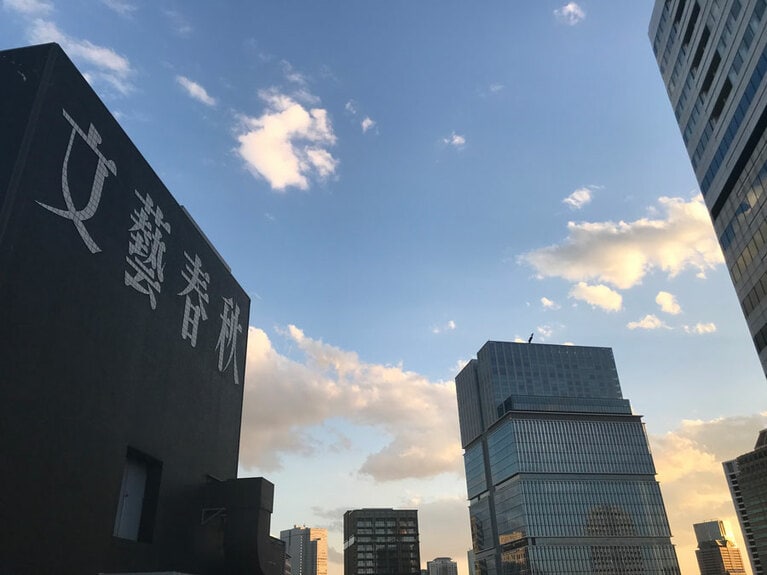 キヤノン「デジタルカメラ iNSPiC REC」作例。