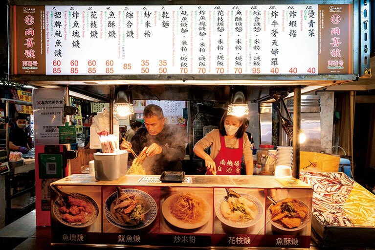 兩喜號（リャンシーハオ）。