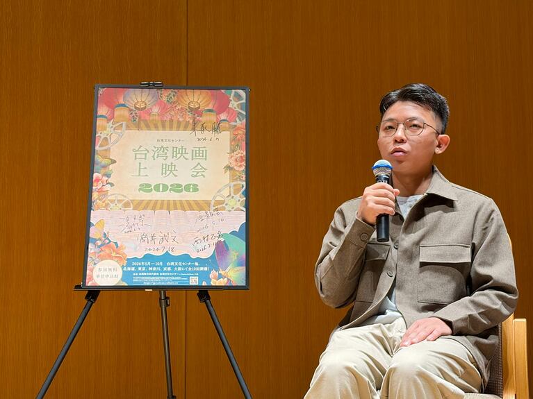 チュウ・ピン監督©台湾映画上映会2026