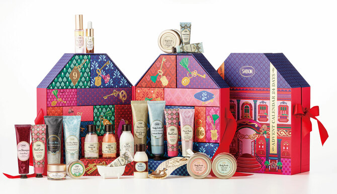 アドベントカレンダー　Christian Lacroix クリスチャン　ラクロワ アドベントカレンダー Christian 浮かん Lacroix クリスチャン