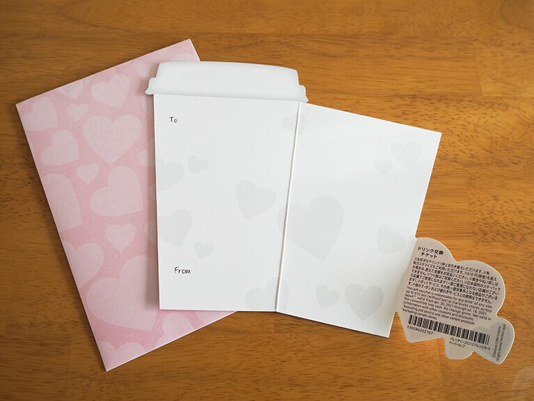 中面には想いをしたためるスペースがたっぷり。