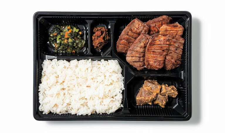 極弁当 2,268円／仙臺たんや 利久(グランスタ)