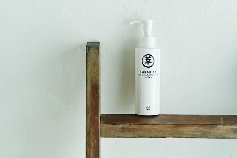 月桃潔面露-青春 880元 150mL