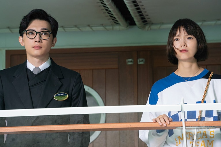 2023年11月16日配信開始予定のNetflix映画『クレイジークルーズ』。