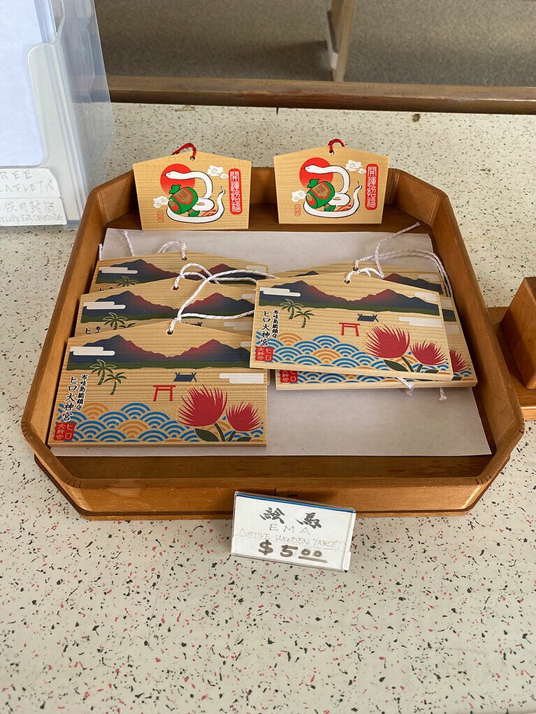 ハワイ島に鎮座する日本国外最古の神社「Hilo Daijingu」。