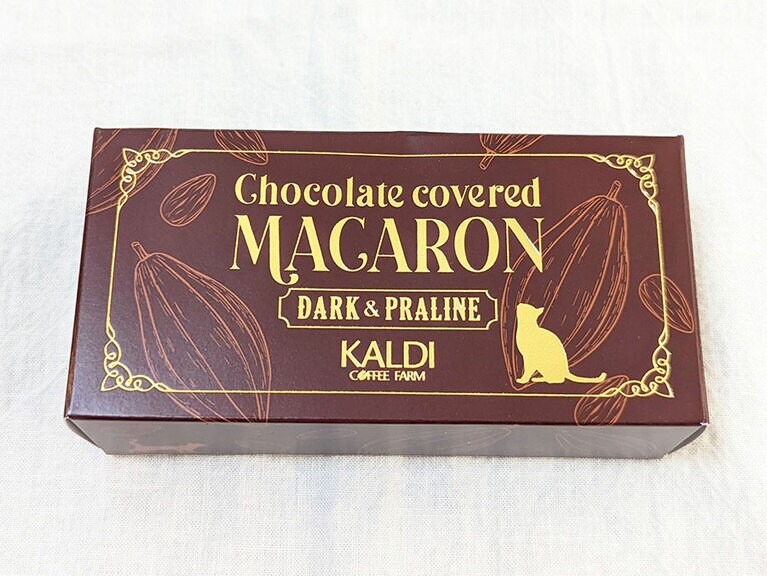 ちょっと特別な日のおやつにしたくなります。