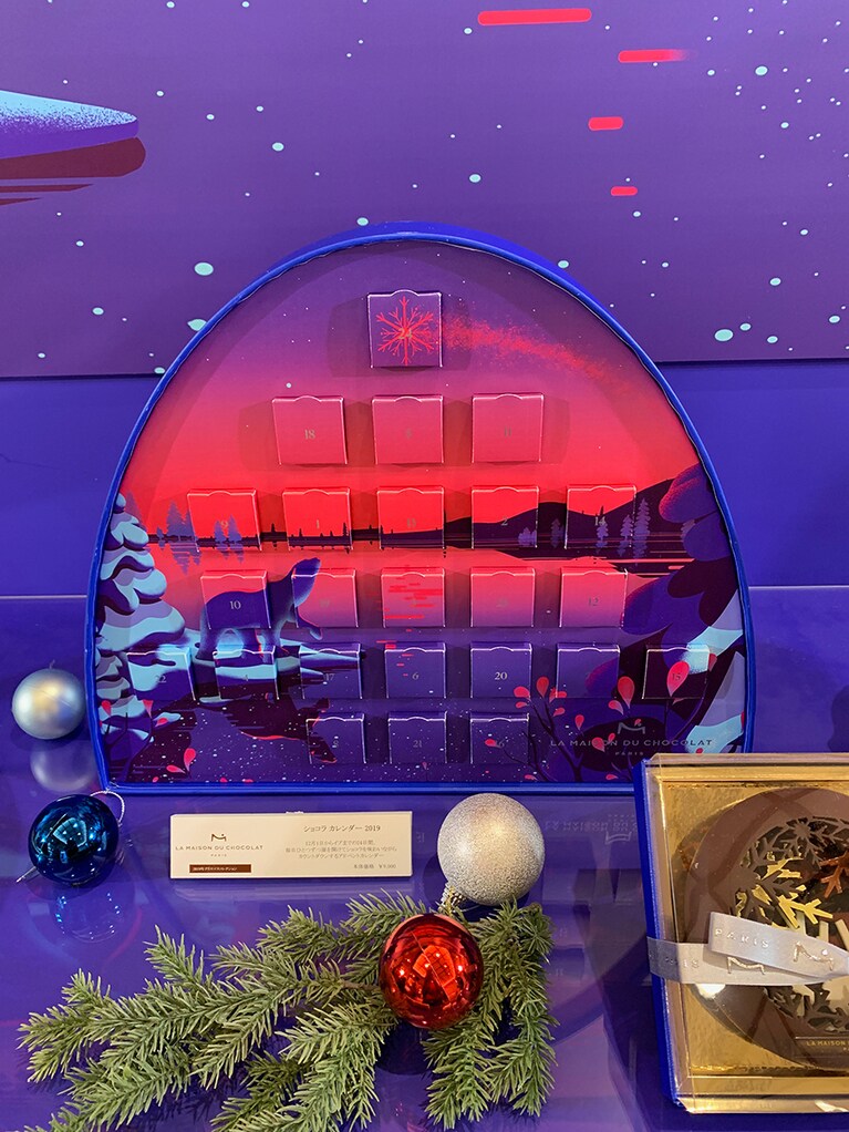 ショコラ カレンダー2019 9,000円／ラ・メゾン・デュ・ショコラ