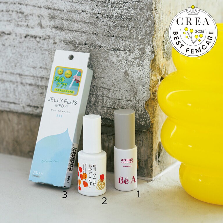 1：アロマシューター フォー ピリオド 30mL 2,420円／Bé-A 
2：フェミニンミスト 30mL 4,180円／明日 わたしは柿の木にのぼる 
3：ゼリープラス メディカル 2g×3本 1,320円（編集部調べ）／ジェクス
