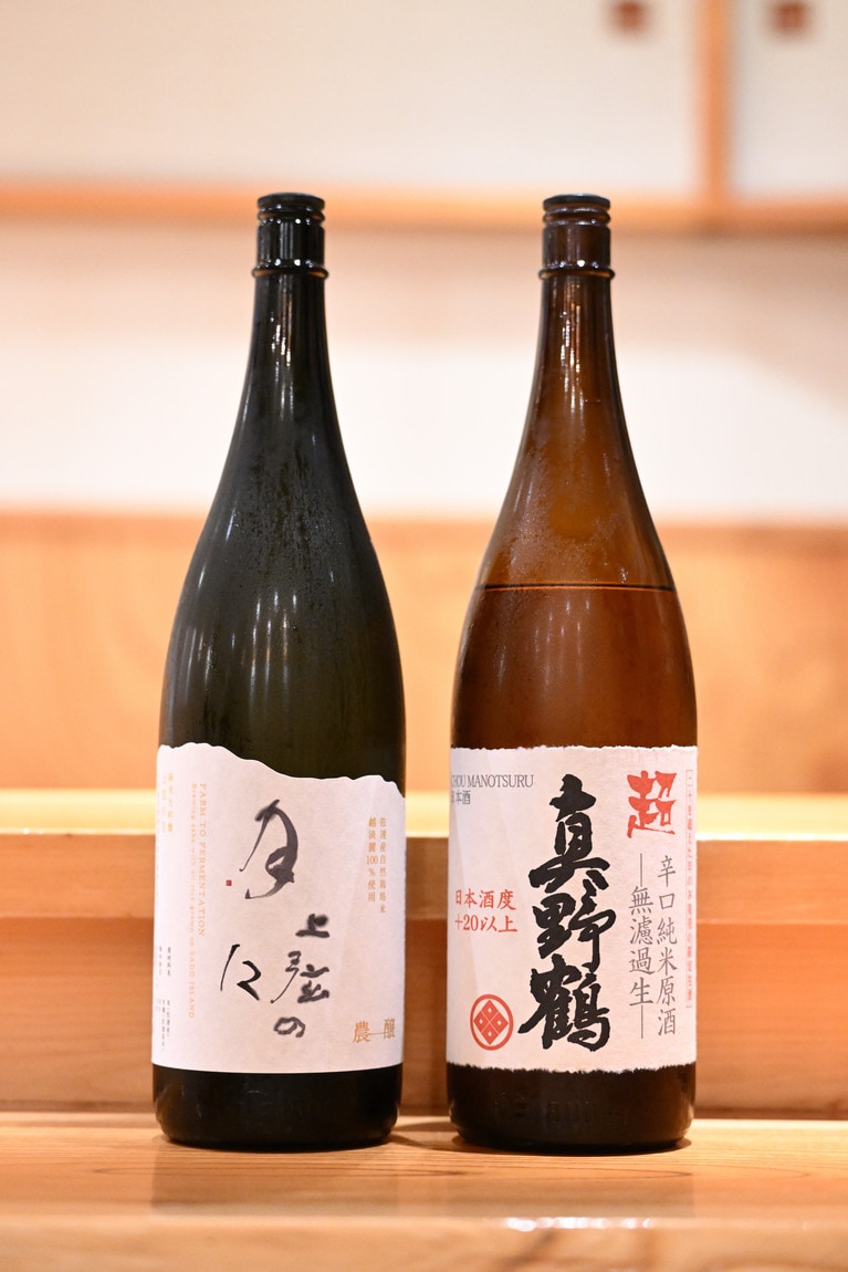 一合550円〜とリーズナブル。