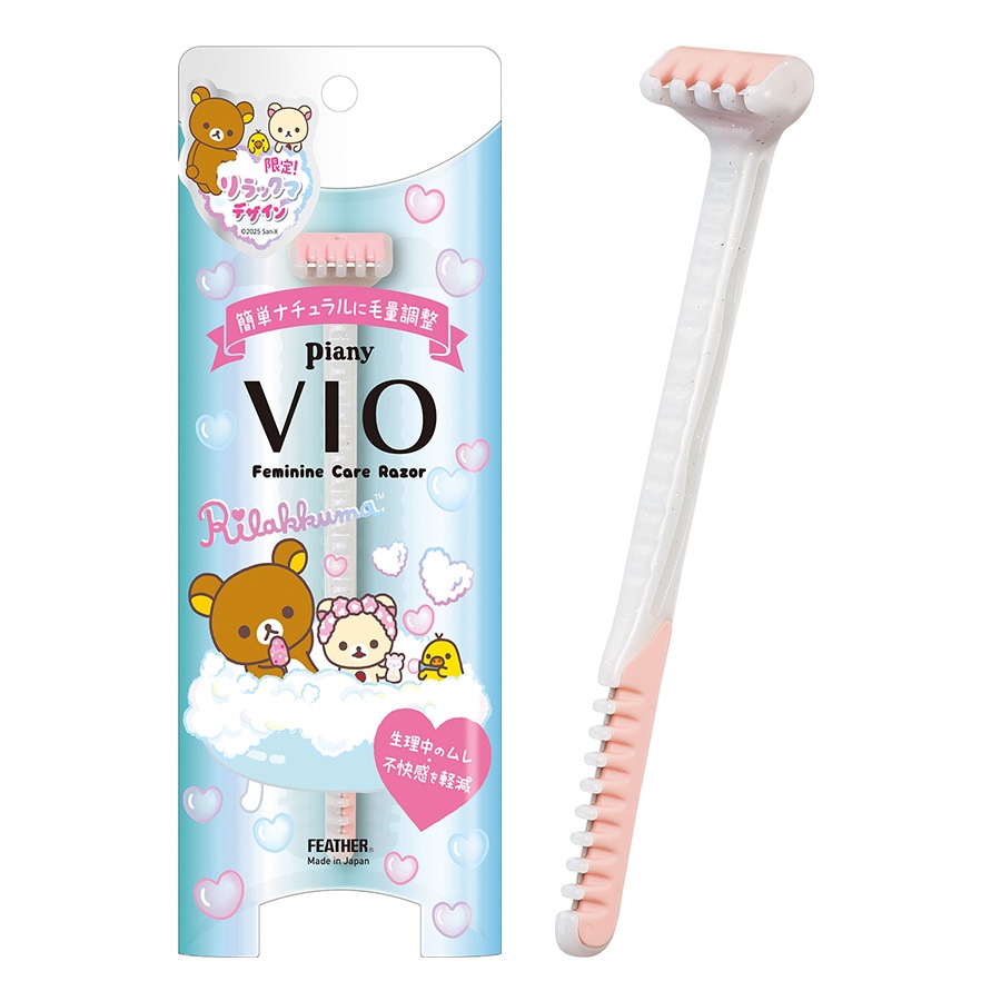 ビアニィVIO デリケートゾーン用 1,320円～／フェザー安全剃刀