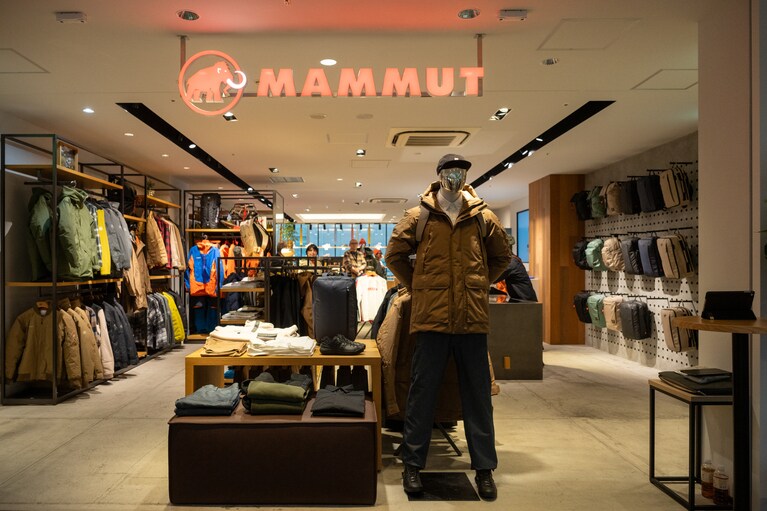 10月17日（木）に「マムート ＫＩＴＴＥ 丸の内」がオープン。