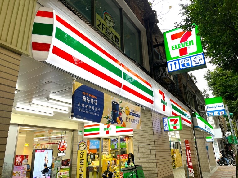 台湾のいたるところにあるコンビニ。