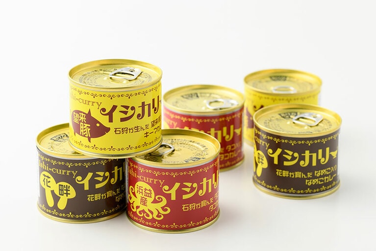 【北海道】イシカン「イシカリー」なめこのイシカリー 、望来豚のイシカリー、たこのイシカリー 。