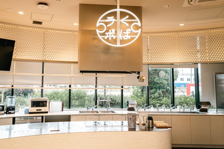 「久原本家 ららぽーと福岡店」内に併設の「くばラボ」。