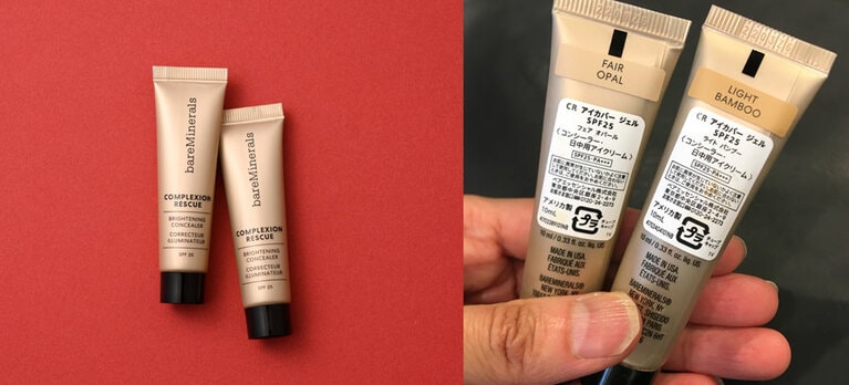 私が試した2色です。左が明るめの「フェア オパール」で、右が暗めの「ライト バンブー」。