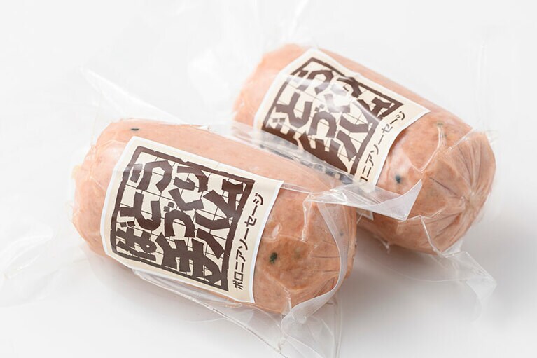 【栃木県】ばとう手づくりハム工房の「茶色豚のボロニアソーセージ」926円(300g)。